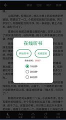 博亚体育app入口官网下载